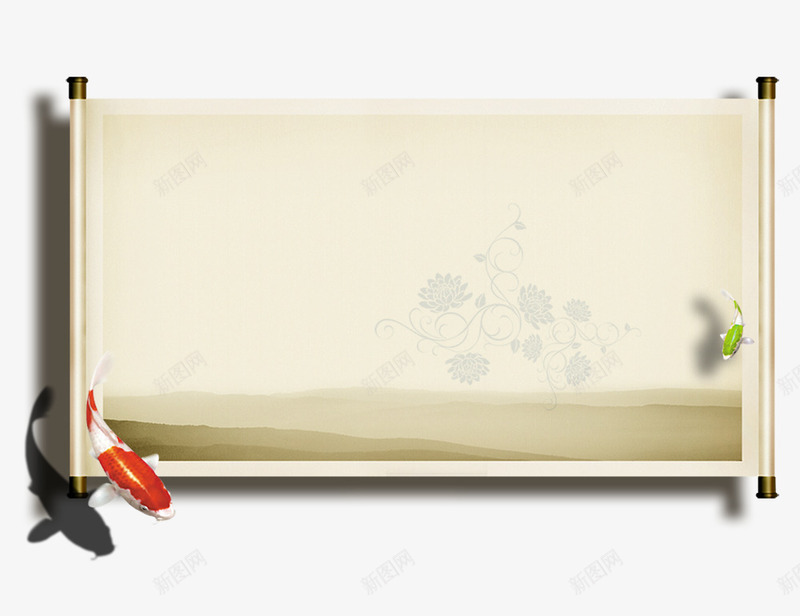 中国风鲤鱼卷轴png免抠素材_新图网 https://ixintu.com 中国风画轴 卷轴中国风复古 鲤鱼水墨卷轴 鲤鱼装饰画轴