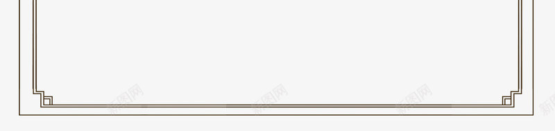 中式边框png免抠素材_新图网 https://ixintu.com 中式纹样 棕色 边框 边角装饰