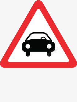 安全提示牌扁平道路三角形汽车安全提示牌P图标高清图片