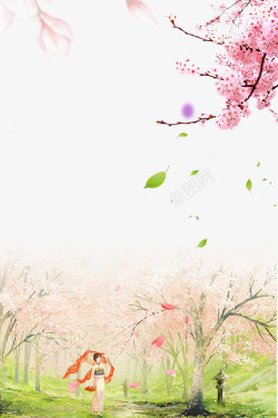春季粉色梦幻花朵装饰边框素材