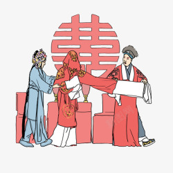 中式婚礼素材