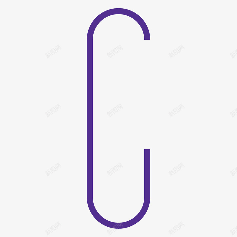 紫色回形针字母Cpng免抠素材_新图网 https://ixintu.com C 免抠图 创意字母 回形针字母 效果图 紫色字母 装饰图 装饰画