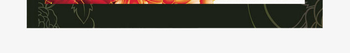 月饼礼盒包装png免抠素材_新图网 https://ixintu.com 中秋节月饼 中秋节月饼包装设计 包装封面设计 包装设计