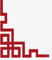 红色几何中式边角装饰png免抠素材_新图网 https://ixintu.com 中式 几何 红色 装饰 边角