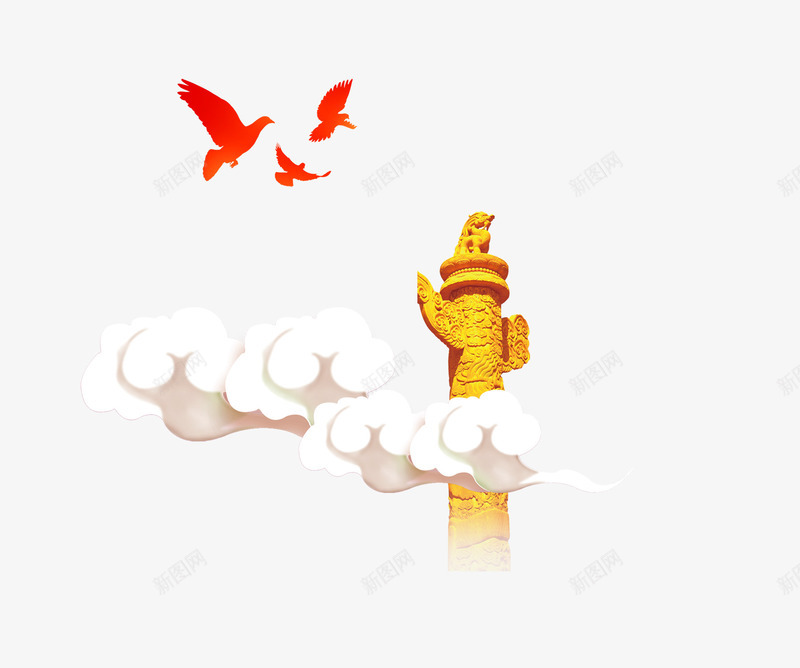 中国风金色柱子装饰png免抠素材_新图网 https://ixintu.com 七七事变 中国风 卡通柱子 白色云朵 红色鸽子 背景装饰 鸽子红