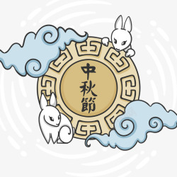 兔子和中秋节云东方背景素材