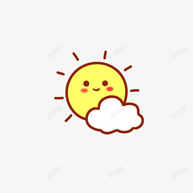 卡通太阳云朵装饰图案png免抠素材_新图网 https://ixintu.com 云朵 免抠PNG 卡通 太阳 白云 装饰图案