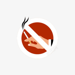 禁烟运动红色禁烟插画矢量图高清图片