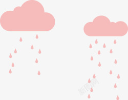 下雨的云扁平卡通粉红色的云朵下雨高清图片