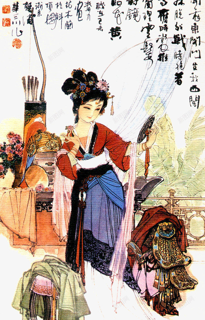 工笔人物画png免抠素材_新图网 https://ixintu.com 中国画 典雅端庄 古代女子 唯美 国画美女 美女 美女肖像画