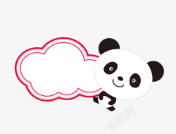 熊猫对话框黑色熊猫高清图片