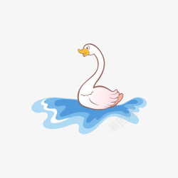 白鹅戏水戏水的大白鹅卡通高清图片