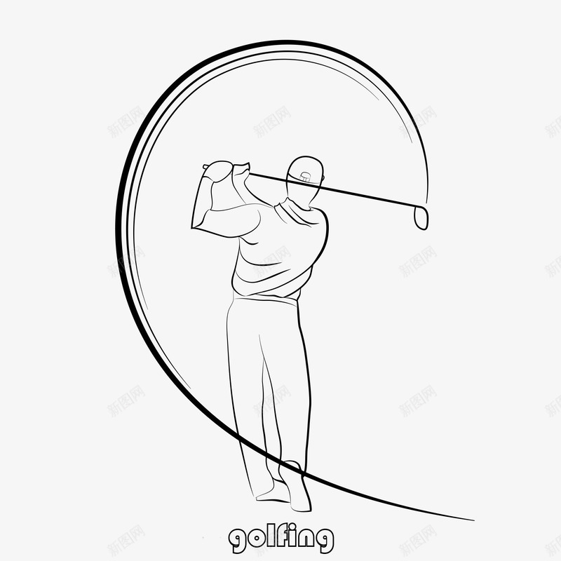 高尔夫球手png免抠素材_新图网 https://ixintu.com golfing png素材 球手 简洁 线条 高尔夫