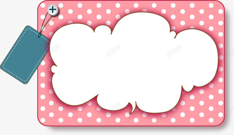 手绘粉色卡通云朵边框png免抠素材_新图网 https://ixintu.com 云朵 卡通 粉色 边框