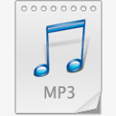 简洁MP3音乐图标png_新图网 https://ixintu.com 