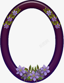 紫色椭圆花环边框装饰素材