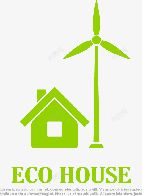 节能环保房子png免抠素材_新图网 https://ixintu.com 房子 环保 简洁 绿色 风车