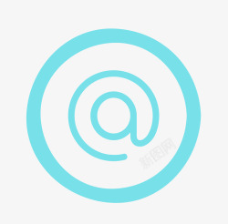 简洁互联网卡通简洁扁平化互联网标识矢量图图标高清图片