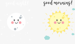 太阳和白云素材