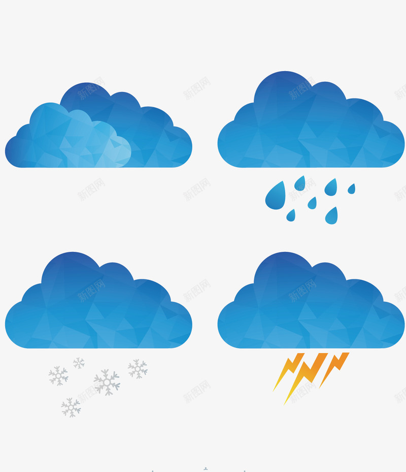 天气预报png免抠素材_新图网 https://ixintu.com 下雪 云朵 天气 天气预报 晴天 蓝色 阴天 阴天雨天 雷电 风雨气温图