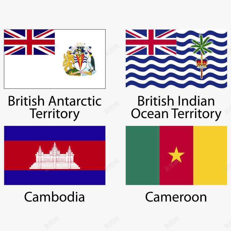 欧美国旗png免抠素材_新图网 https://ixintu.com Cambodia cameroo cameroon 国家 国旗 旗帜 欧美国旗