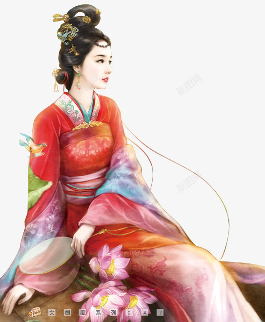 古典美人png免抠素材_新图网 https://ixintu.com 中国风 人像 古典 美人 美女