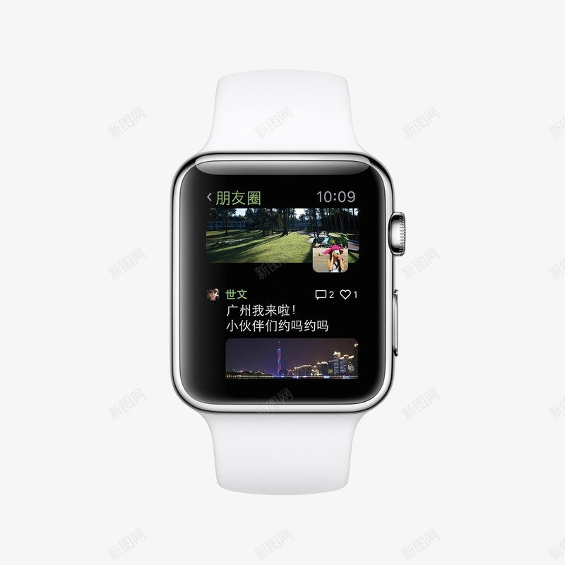 苹果WATCH运动表带png免抠素材_新图网 https://ixintu.com Apple apple iWatch watch 产品实物 智能 正品 苹果手表 铝金属表壳