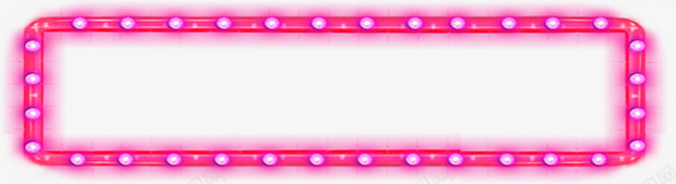 粉色可爱边框png免抠素材_新图网 https://ixintu.com 可爱 圆点 底纹 粉色 边框