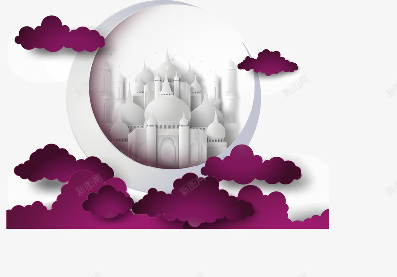 纸雕城堡png免抠素材_新图网 https://ixintu.com 城堡 紫色云朵 纸雕