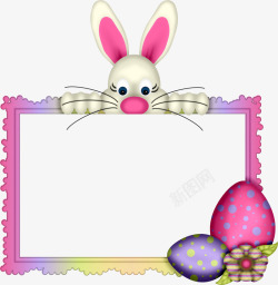 花兔子和大白兔相框高清图片