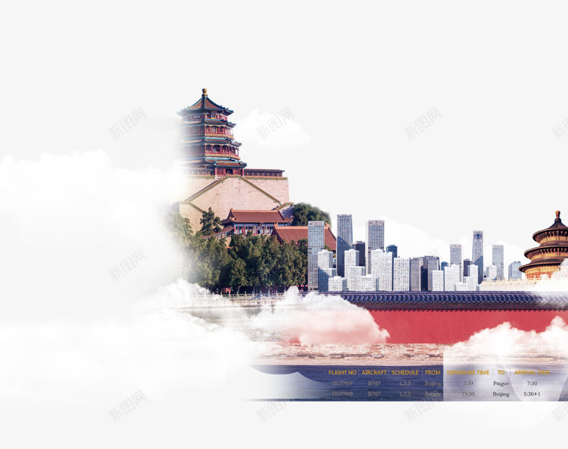 中国风建筑png免抠素材_新图网 https://ixintu.com 中国风 北京城 塔 建筑 白云