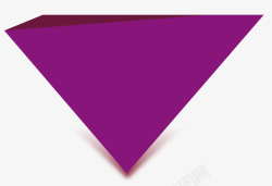 紫色立体三角形素材
