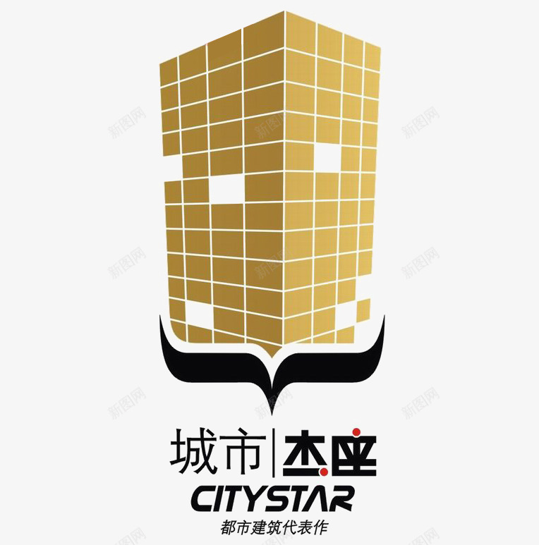 城市杰作地产标识图标psd_新图网 https://ixintu.com LOGO 地产 排版设计