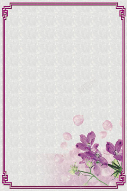 紫色欧美线条边框素材