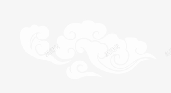 云朵png免抠素材_新图网 https://ixintu.com 中国风 云朵 纹路 花纹