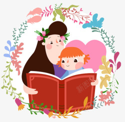 看书的女儿矢量素材母亲节装饰插图妈妈与女儿一起看高清图片