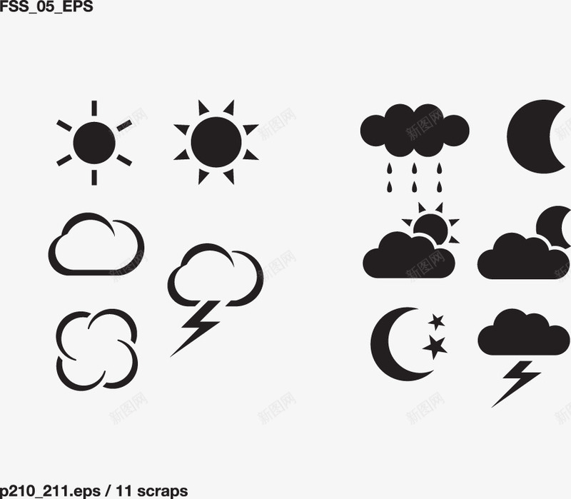 云朵png免抠素材_新图网 https://ixintu.com 云朵 卡通 太阳 月亮 装饰 装饰素材