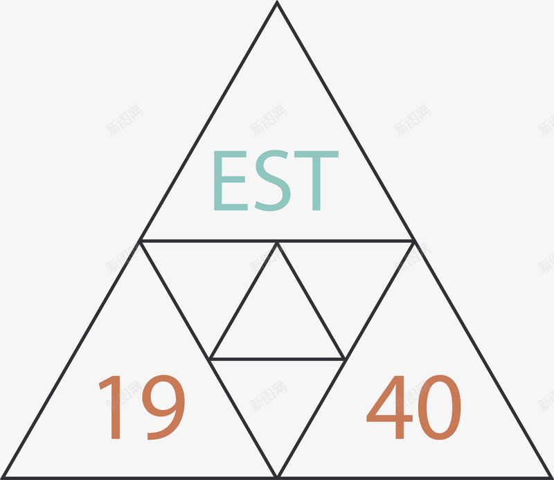 三角形金字塔图案png免抠素材_新图网 https://ixintu.com 三角形 几何 几何图案 数字 英文字体 金字塔