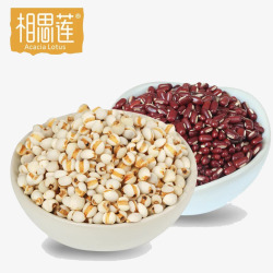 相思莲红豆薏米素材
