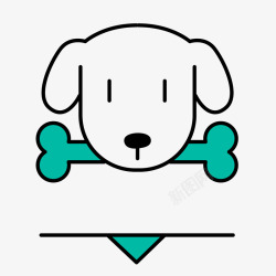宠物狗装饰白色宠物狗标签高清图片
