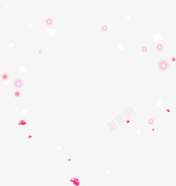 白色星光粉色圆点花朵素材