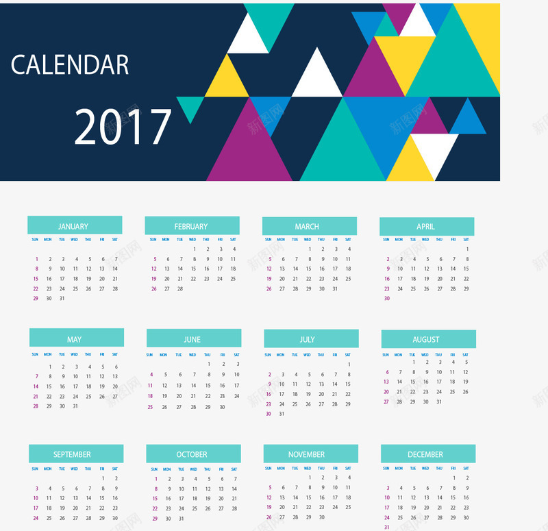 三角几何2017年日历矢量图eps免抠素材_新图网 https://ixintu.com 2017年 三角形 几何图 彩色 日历 矢量素材 矢量图