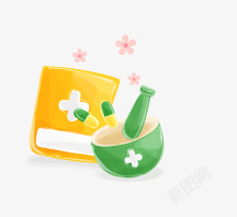 卡通医书素材