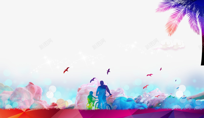幻彩背景png免抠素材_新图网 https://ixintu.com 云朵 人物 剪影 彩色 装饰