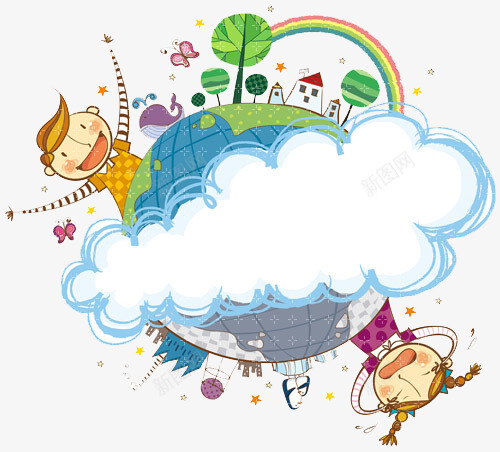 手绘卡通绘画png免抠素材_新图网 https://ixintu.com 云朵 儿童绘画 地球 彩虹 手绘