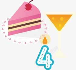 唯美三角蛋糕生日字体4卡通蛋糕矢量图素材