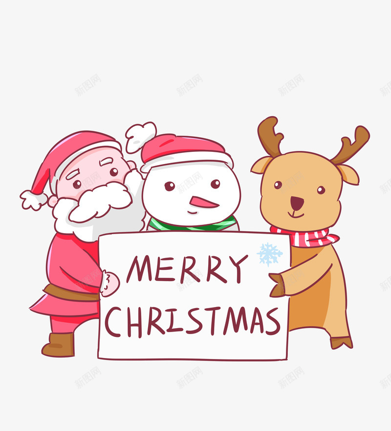 圣诞老人和他的麋鹿png免抠素材_新图网 https://ixintu.com christmas merry 圣诞节 雪人 麋鹿
