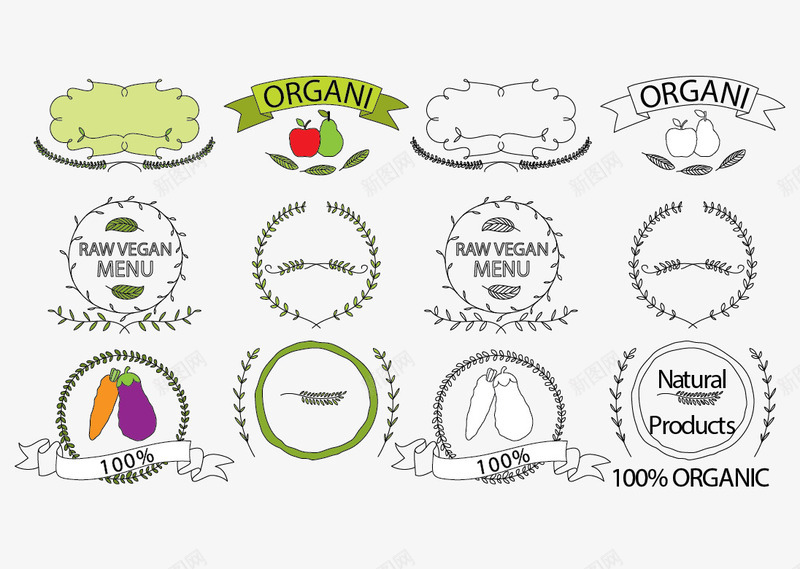 有机食品花环边框装饰png免抠素材_新图网 https://ixintu.com 健康 有机食品 绿色 花环 边框装饰 食物
