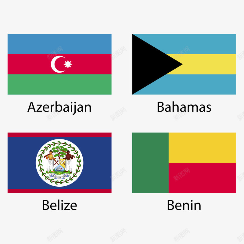 欧美国旗png免抠素材_新图网 https://ixintu.com Belize beni benin 国家 国旗 旗帜 欧美国旗