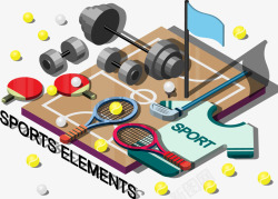 体育设施装饰体育运动矢量图高清图片